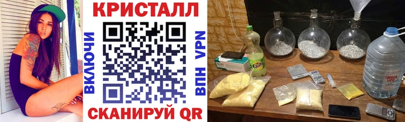 хочу наркоту  hydra ТОР  АМФЕТАМИН Premium  Ковров 