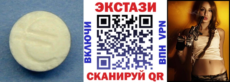 купить закладку  Ковров  Ecstasy Cube 