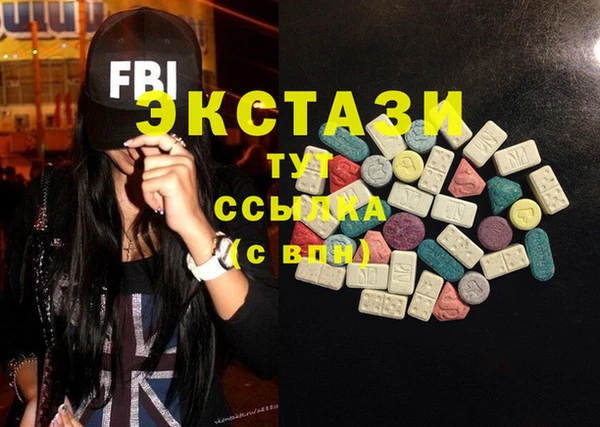 таблы Алексин