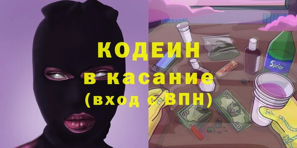 таблы Алексин