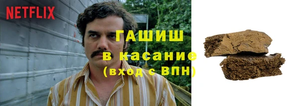 ECSTASY Алексеевка