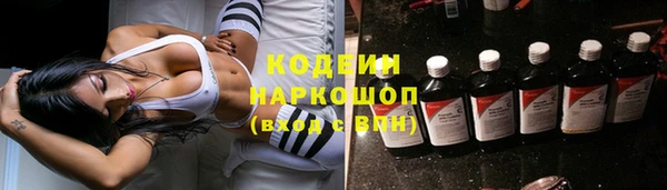 таблы Алексин