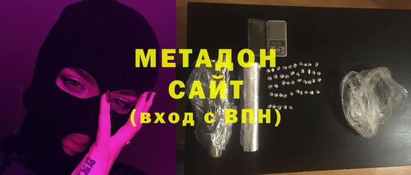 ECSTASY Алексеевка