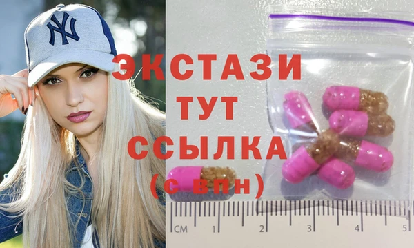 твердый Алзамай