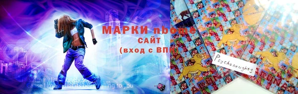 ECSTASY Алексеевка
