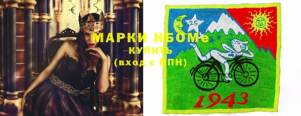 таблы Алексин