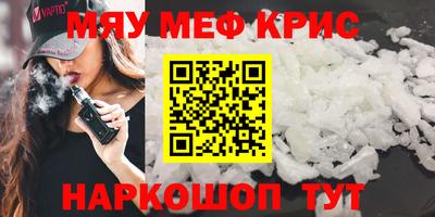 2c-b Конаково