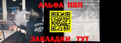соль ск Коммунар