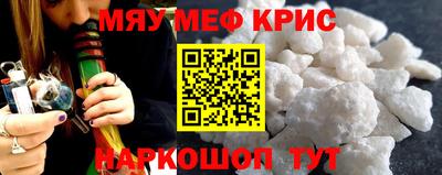 2c-b Конаково