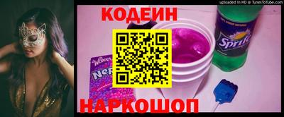 соль ск Коммунар
