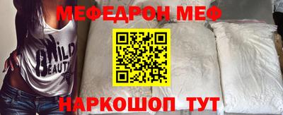 соль ск Коммунар