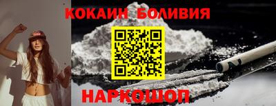 соль ск Коммунар