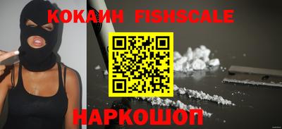 соль ск Коммунар