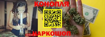 таблы Комсомольск-на-Амуре