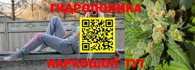 2c-b Конаково