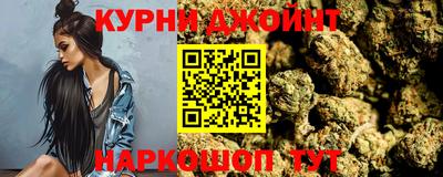 соль ск Коммунар