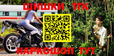 2c-b Конаково