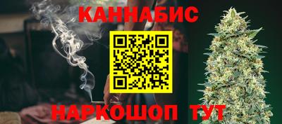 2c-b Конаково