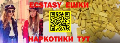 2c-b Конаково