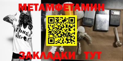 2c-b Конаково