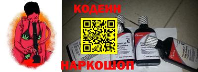 соль ск Коммунар