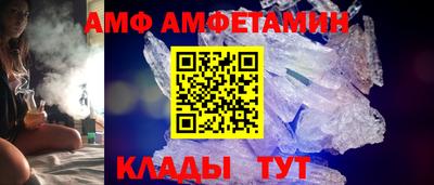 соль ск Коммунар