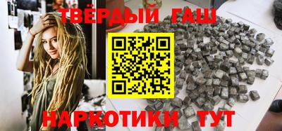 2c-b Конаково