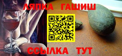2c-b Конаково