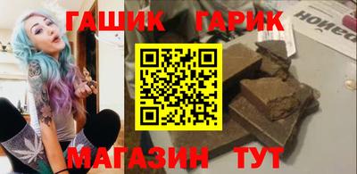 соль ск Коммунар