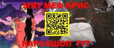 2c-b Конаково
