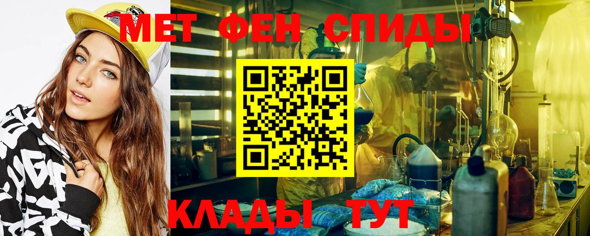 Героин Ковров
