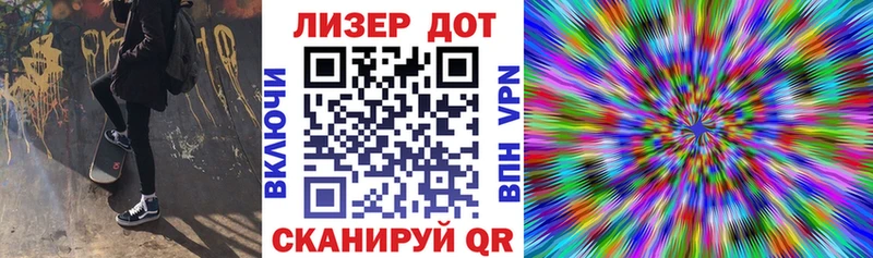 МЕГА рабочий сайт  Ковров  Марки NBOMe 1,5мг 