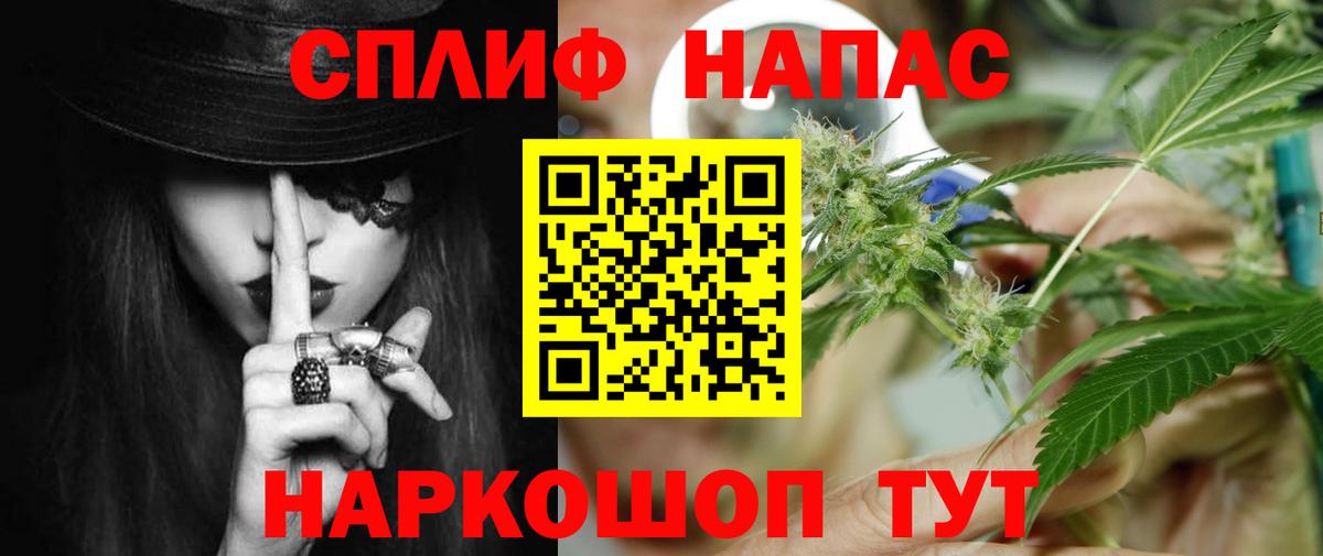 Бошки марихуана SATIVA & INDICA Ковров